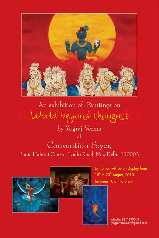 1 – Paintings Poster-2010