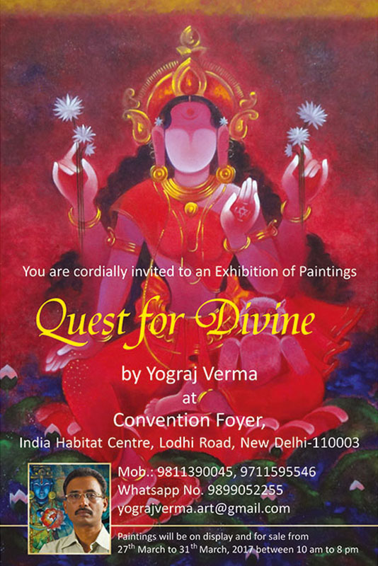 11 – Paintings Poster March 2017