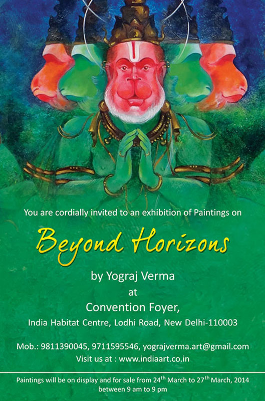 7 – Paintings Poster-2014