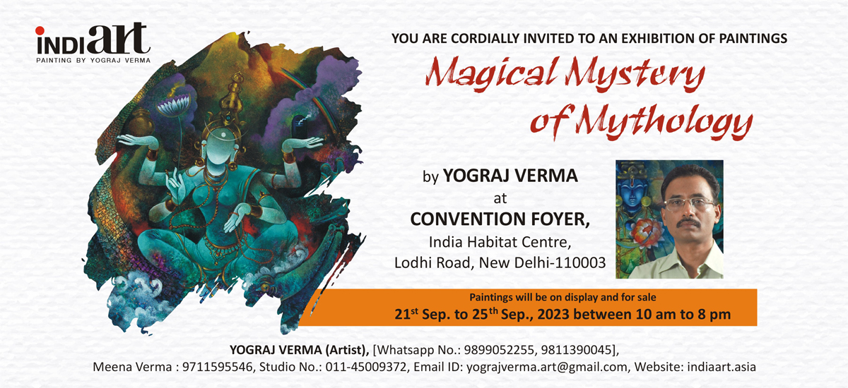 1 - Painting Invitation Web Banner [1200x550px]
