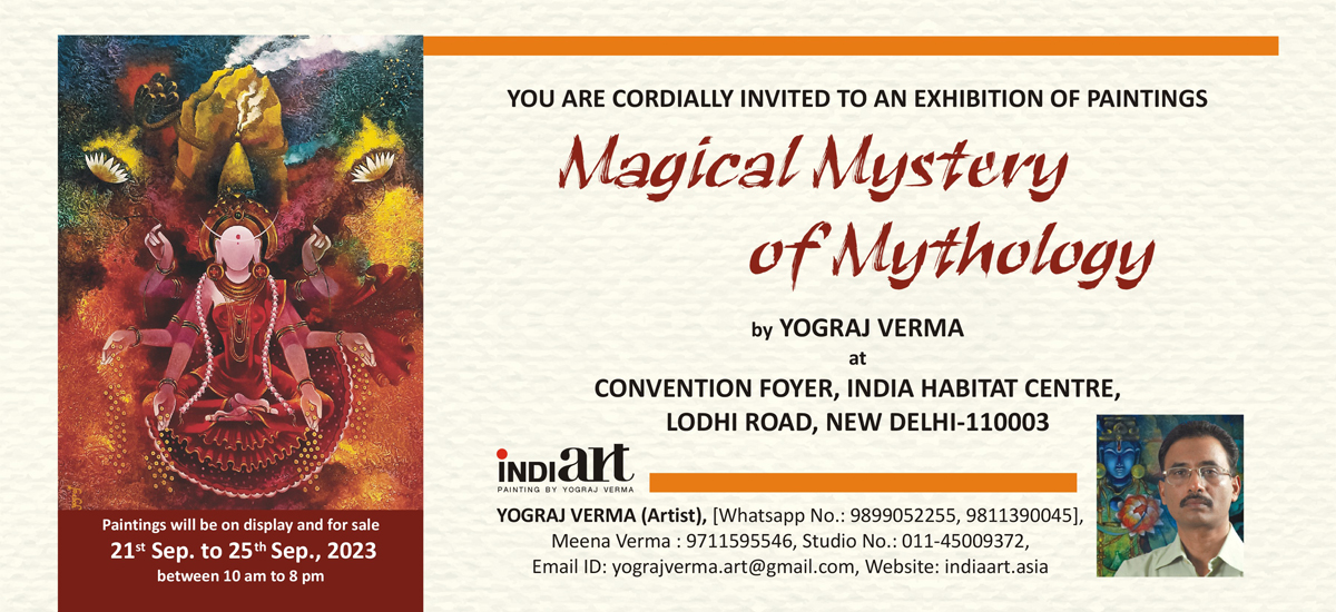 2 - Painting Invitation Web Banner [1200x550px]