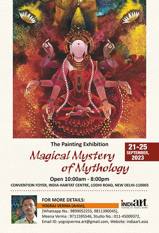 14 – Painting Poster [September 2023]